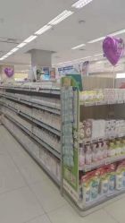 -孩子王(云龙万达店)