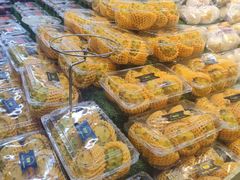 -鲜力达果品批发直销(汇金店)