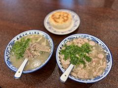 -老三羊汤【北兴隆街店】