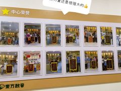 -东方启音·儿童康复中心·自闭症干预·语言迟缓·发育迟缓(深圳宝安中心)