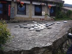 -天龙八部武侠城