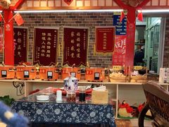 -王村姑老土炕莜面村(桥东店)