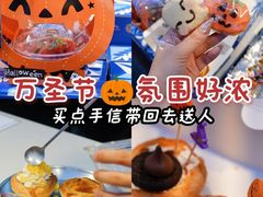 -百老汇美食街