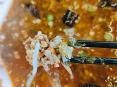 -浮何烤铺(桐梓林店)