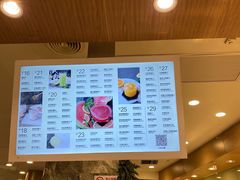 -每日新鲜水果吧(黄浦来福士店)