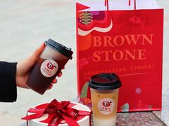 -BROWNSTONE布朗石西班牙餐厅(富城店)