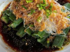 -北京老铺烤鸭(老城根店)