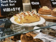 -TonTon(永康路店)