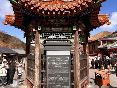 -雁门关景区