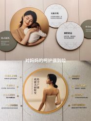 -爱帝宫月子中心(罗湖别墅院)