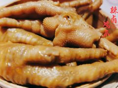 -卤校长重庆火锅(国兴店)