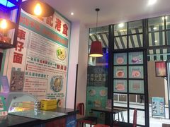-左记港食(融科天城店)