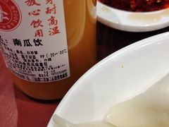 -喜家德虾仁水饺(岗厦北店)