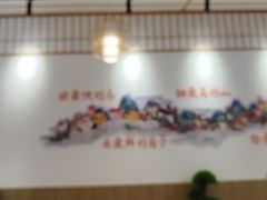 -鲜菌江湖正宗野生菌火锅