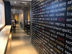 -麦当劳(番禺易发商业街店)