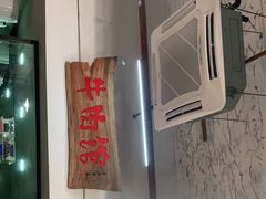 -国强牛肉(洋河总店)
