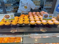 -鲍师傅糕点(青年汇店)