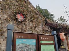 -回龙窝历史文化街区