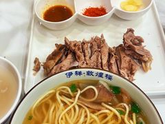 二细牛肉拉面-伊祥·敦煌楼