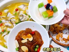 -青花椒花椒鱼(合生汇店)