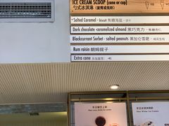 -Luneurs(幸福里店)