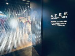 -JORDAN(东方广场店)