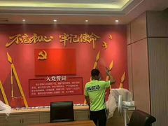 -绿色亿家除甲醛机构