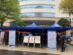 -广西壮族自治区人民医院(桃源院区)