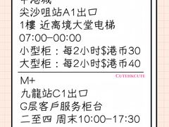 -海港城