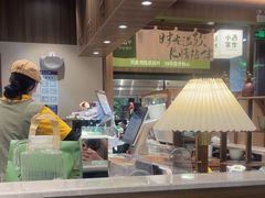 -小西家作•精致蛋糕(富力爱丁堡店)