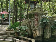 -句容茅山景区