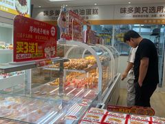 -味多美蛋糕(航天桥店)