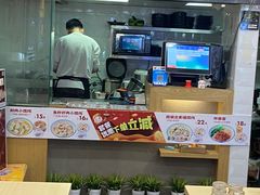 -如意馄饨(恒隆广场兴安路店)