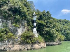 -三峡人家风景区
