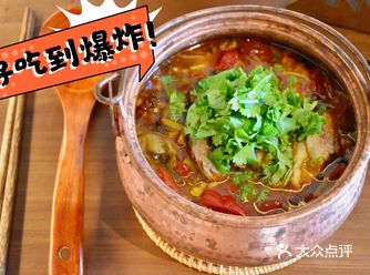 今天我又去这家超级好吃的店— 电话亭咖啡米线！️