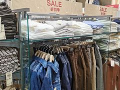 -MUJI无印良品(远洋未来广场店)