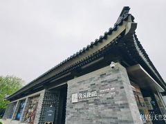 -利星行天竺之星汽车有限公司