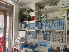 -朋朋修脚·灰指甲·甲沟炎·跖疣(人民路店)