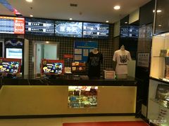 -保利国际影城(万家邻里店)