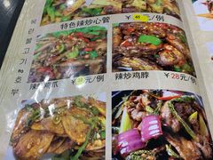 -木兰饭店(市府大路店)