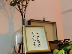 -小银家日式简餐(中信丹阳花园店)