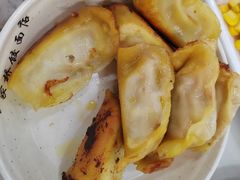 -蒋家桥饺面店(四望亭路店)