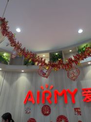 -爱儿美儿童摄影(奥森公园店)