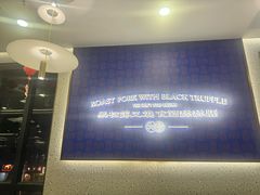-九龙茶记·粤式餐厅融合菜(鹭江店)