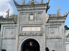 -南岳衡山风景名胜区-南岳大庙