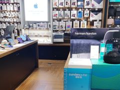 -sundanpulse顺电·脉(海岸城购物中心店)