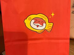 -粉粉乐鲷鱼烧(美罗城店)