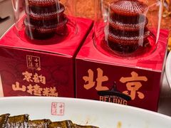 -小吊梨汤·北京菜·烤鸭(鸟巢店)