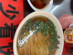 -逸桂禾面馆