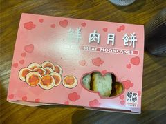 -光明邨大酒家(淮海路店)